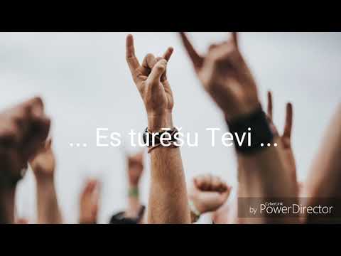 Es turēšu Tevi  - Raitis Sola