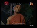 sitha-21-01-2019