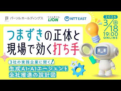 記事の写真