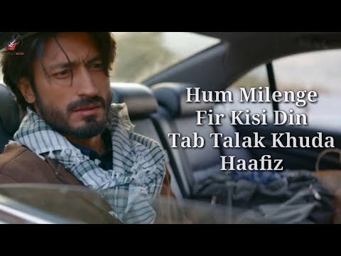 Khuda Haafiz Title Track Lyrics - Vidyut Jammwal | Shivaleeka O| Mithoon, Vishal Dadlani, Sayeed Q — Khuda Haafiz