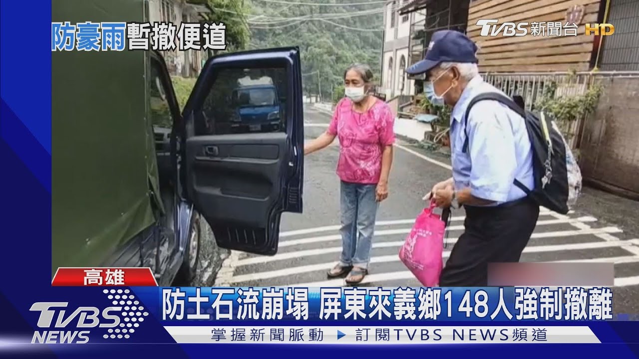 憂噩夢重演!上次大雨橋沖毀 桃源村民帶物資借住親戚家