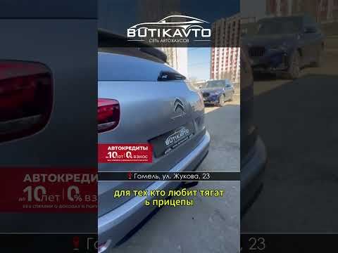 фото citroen c4 picasso ii рестайлинг 0