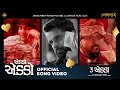 Ekko Ekko Official Video Bhargav Purohit New Gujarati Song 2023 3 Ekka