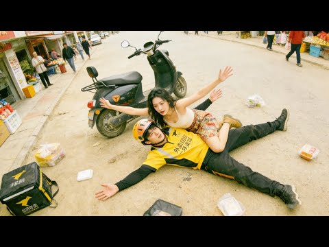 Delivery guy saves drugged CEO, she uses him as antidote. #251121dxB2