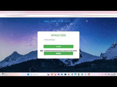 oxygen forensic detective screen lock free MTK Tool – Unlock Your MTK Phone Without Losing Data