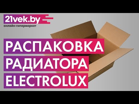 Миниатюра изображения товара Масляный радиатор Electrolux EOH/M-9157