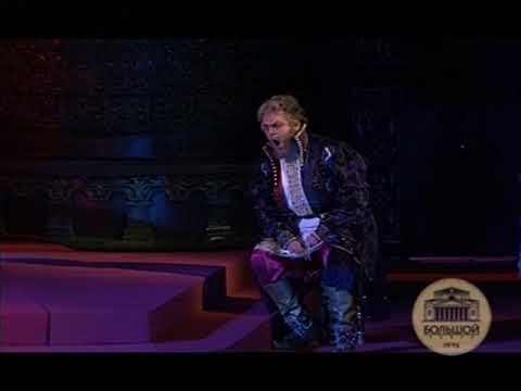 Mikhail Kazakov, bass - Musorgsky M. - Boris Godunov. Scene in the Palace