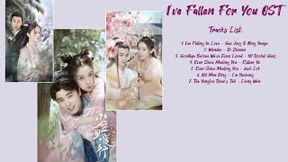  FULL PLAYLIST - ENG SUB  Ive Fallen For You Drama