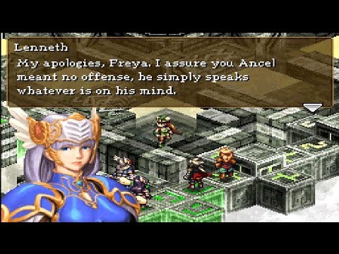 Valkyrie Profile Covenant of the Plume Seraphic Gate CUTSCENES
