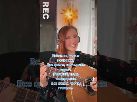 Небо номер 7 сенчукова. Песня небо номер 7. Наталья сенчукова фото. Наталья валентиновна сенчукова. Наталья сенчукова в юности.