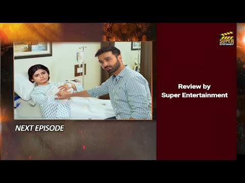 Zakham Episode 29 Promo | Zakham Episode 29 Teaser | Zakham Episode 29
