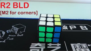 R2 BLD Method Tutorial! [3BLD intermediate method for corners] [M2 for corners]