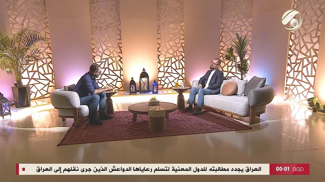 فيديو | صالون علي وجيه - ضيف الحلقة الإعلامي ريناس علي 2026-2-26