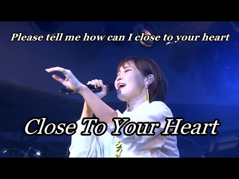 愛内里菜 - Close To Your Heart [2022-07-23] 昼公演 RINA AIUCHI Birthday Live 2022 request LIVE