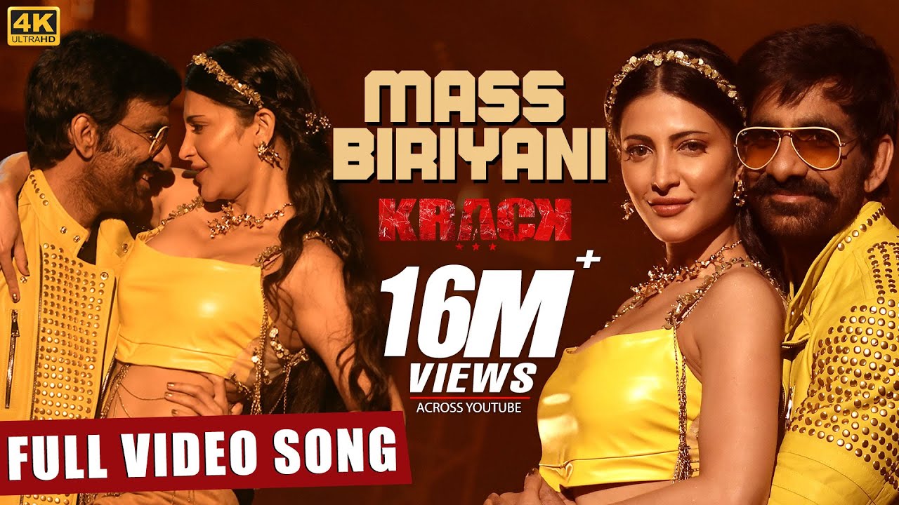 Mass Biryani | Krack | Raviteja, Sruthihasan | SS Thaman | Rahul Nambiar, Sahithi Chaganti