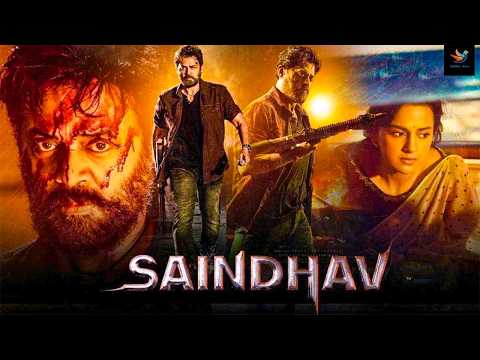 Saindhav Trailer - Telugu | Venkatesh Daggubati | Sailesh Kolanu | Niharika Entertainment |