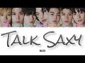カナルビ 日本語字幕 パート分け Talk Saxy RIIZE ライズ