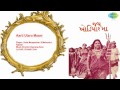 Jai Khodiar Ma | Aarti Utaro Maani | Gujarati Song | Usha Mangeshkar | Mahendra Kapoor