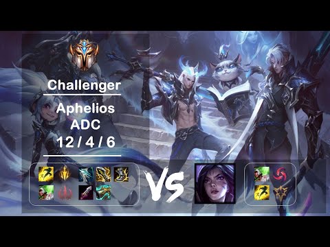 ADC Aphelios vs KaiSa KR Challenger Patch 12.11