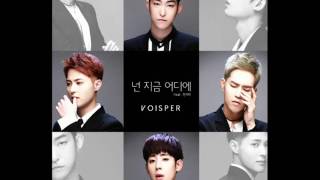 [Single] VOISPER – Heart