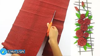 10 SIMPLE  CREPE PAPER WALL HANGING IDEA | PAPER CRAFTS | 5 Min Craft