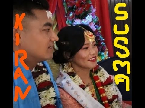 Charkalam Susma Yakso- Limbu culture/Mekkhim/Suva bibaha/Yuma