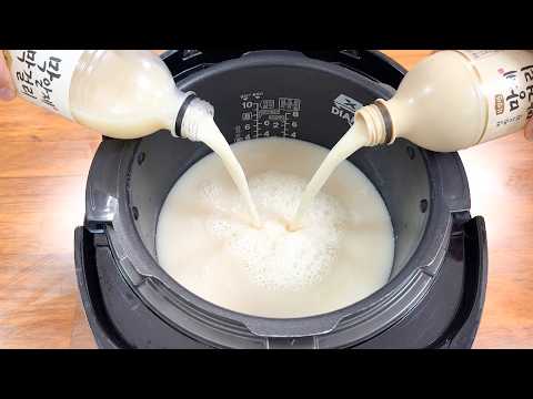 밥솥에 막걸리를 부었더니 이거 대박입니다! 만든 사람 상 줘야겠어요!