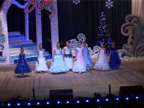 Новогодняя Метель Киндер