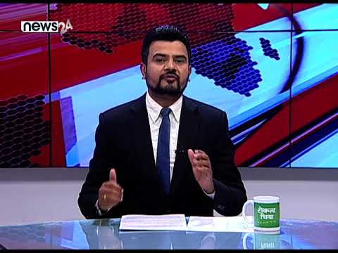 MORNING NEWS HEADLINES_2077_10_11 - NEWS24 TV
