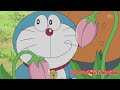 Nobita Ki Aatish Baji