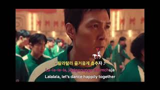 Round and Round | 1 hour loop | Squid game Mingle