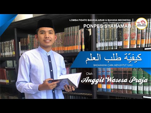 <p>Alhamdulillahirobbil'alamin, video yang saya upload kali ini berjudul