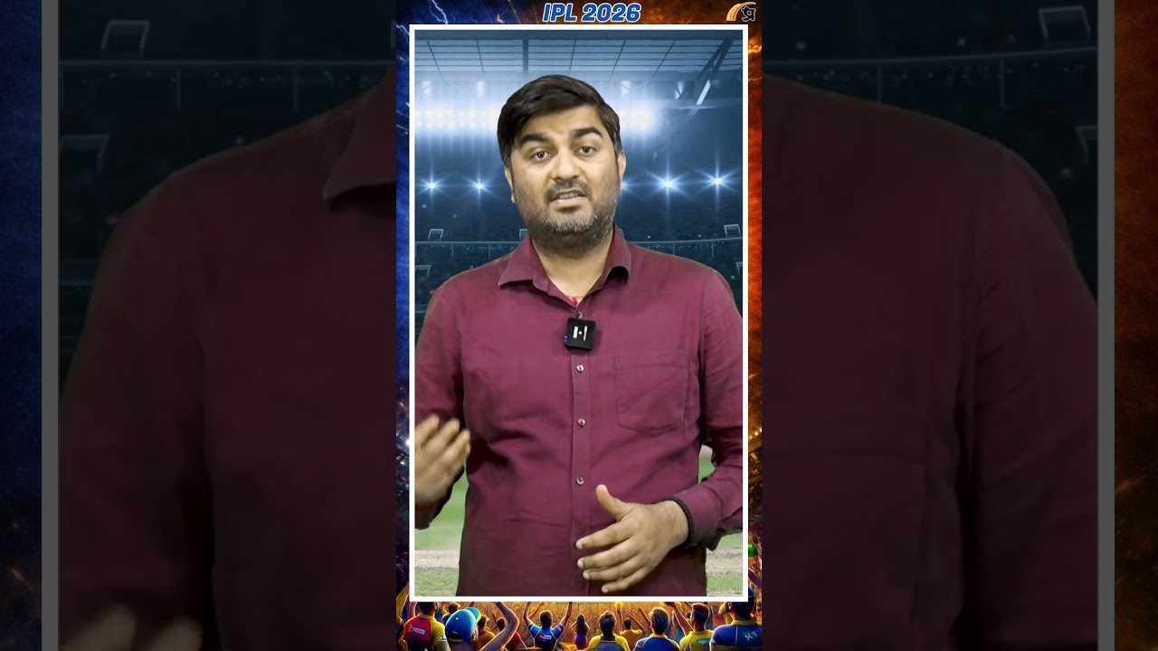 IPL 2026: चेन्नई प्लेऑफ की रेस से किया बाहर, आज NO.1 के लिए जंग IPL 2026: चेन्नई प्लेऑफ की रेस से किया बाहर, आज NO.1 के लिए जंग
