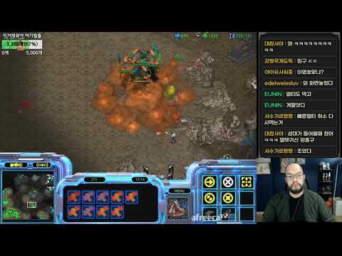 [18.9.20] SC:R 1v1 (FPVOD) Larva (Z) vs Flash (T) Eclipse
