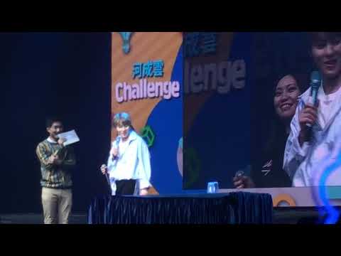 《 HaSungWoon Challenge》20190405 Ha sungwoon 1st FM in HK《My Moment》