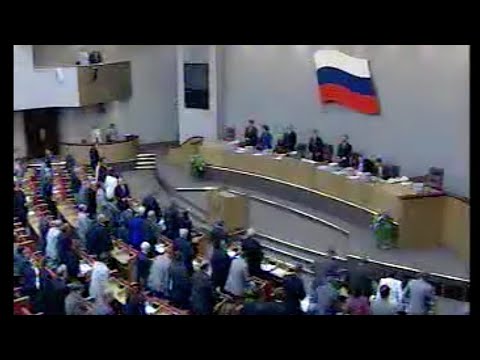 Congress Duma - Russian Anthem 1997 (Autumn, Short) 03.09.1997 - Госдумы Гимн России