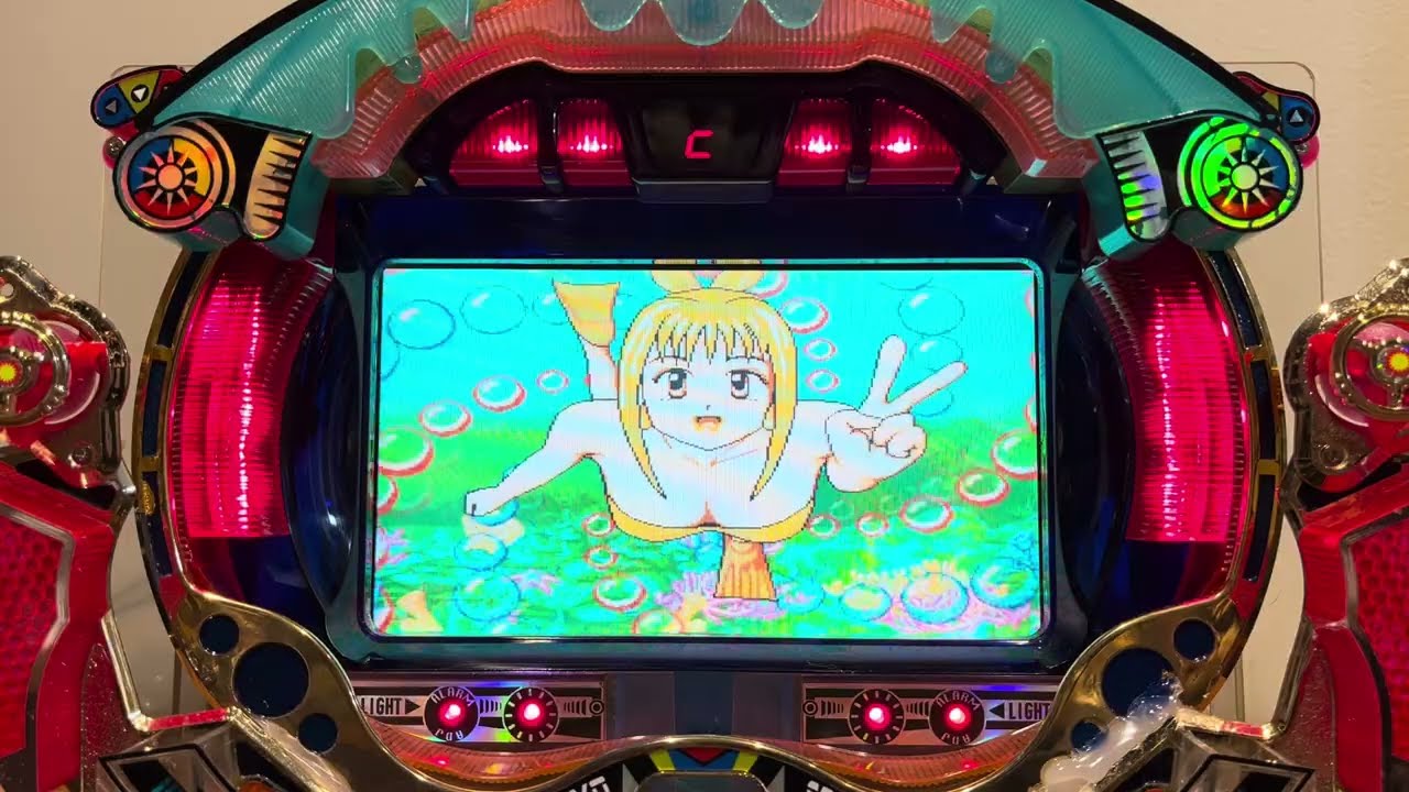 海物語