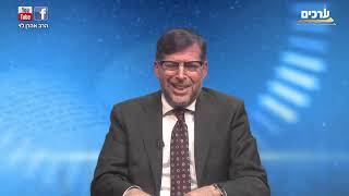 ממי פוחדים הפלורליסטים | פרשת וישלח עם הרב אהרן לוי (הרב אהרון לוי) - התמונה מוצגת ישירות מתוך אתר האינטרנט יוטיוב. זכויות היוצרים בתמונה שייכות ליוצרה. קישור קרדיט למקור התוכן נמצא בתוך דף הסרטון