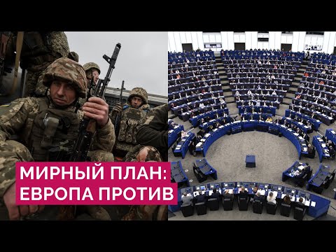 «У Украины два выбора: плохой и очень плохой». Калачев — о плане Трампа и территориальных уступках