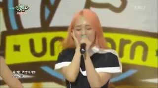 (150904) UNICORN 유니콘 - HUK 헉 @ KBS2 Music Bank