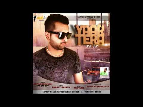 Yaar Tera