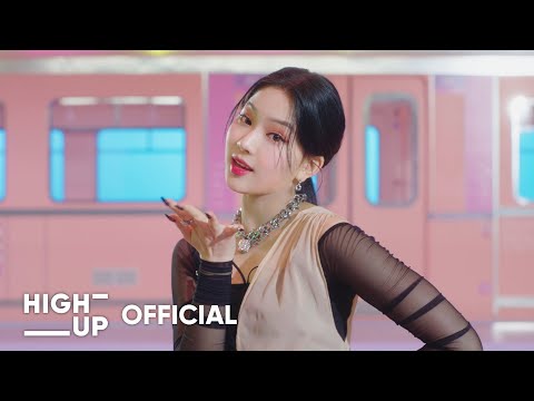 STAYC(스테이씨) 'RUN2U' MV Performance Ver.