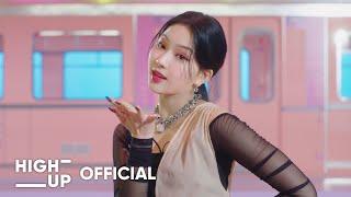 [影音] STAYC - RUN2U MV Performance Ver.