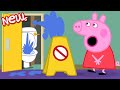 Peppa Pig Tales Peppa Really Needs To Go To The Bathroom Peppa Pig Episodes