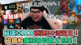 Re: [閒聊] 為什麼丹利的人數穩定的可怕