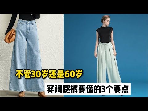 辦公室通道闊度