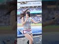 Clip 1
