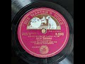 Duke Ellington & His Famous Orchestra - Delta Serenade
