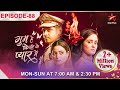 Ghum Hai Kisikey Pyaar Meiin Episode 88 Amay Hua Chavans Ke Saamne Expose