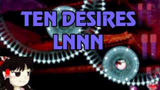 Download lagu Touhou 13: Ten Desires - Lunatic No Miss No Bombs No Trance 1cc (Reimu) mp3